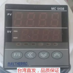 maxthermo - Top 100件maxthermo - 2023年11月更新- Taobao