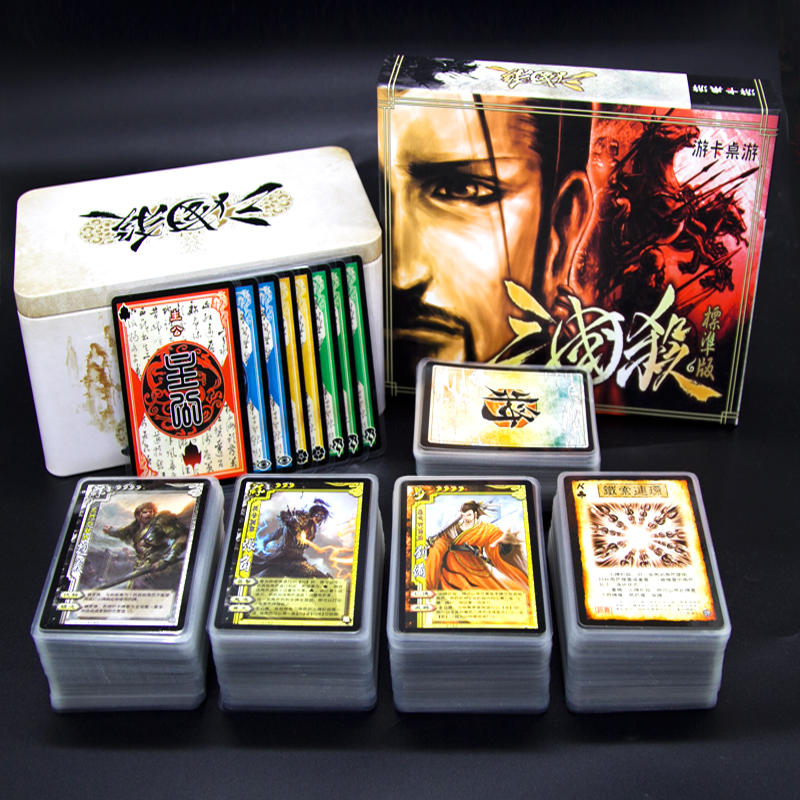 正版三国杀全套卡牌豪华十周年神将皮肤武将诸神黄昏纸牌桌游卡牌