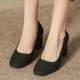 High heels, square toe, fat feet, thick heels, wide feet, small size single shoes for women 313233 large size mother's shoes 2025 new style