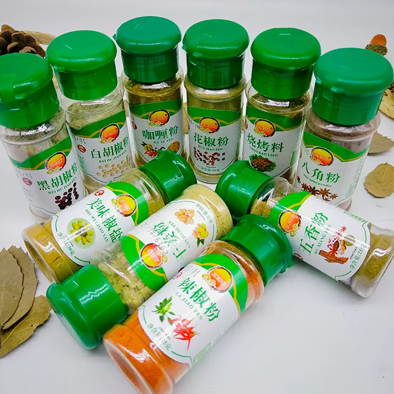 10瓶 30g月吃月有白胡椒黑胡椒花椒烧烤料辣椒