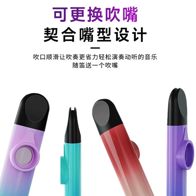 Professional Kazu Diet Oral Flute Musical Instrumental Performance Level Can You Humming Zucati New Flute Saxophone
