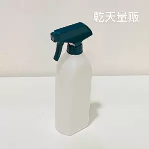 宜家花洒 新人首单立减十元 22年5月 淘宝海外