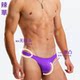 Purple bulge ultra-low-slim narrow-edged men's swimming trunks with triangles and half-butts T-shaped bikini trendy sexy tight and sexy
