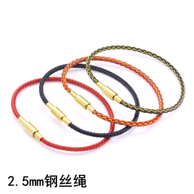Waterproof steel wire rope Year of the year of the zodiac bracelet red rope bracelet transport beads small holes strung with gold braided rope men and women lovers