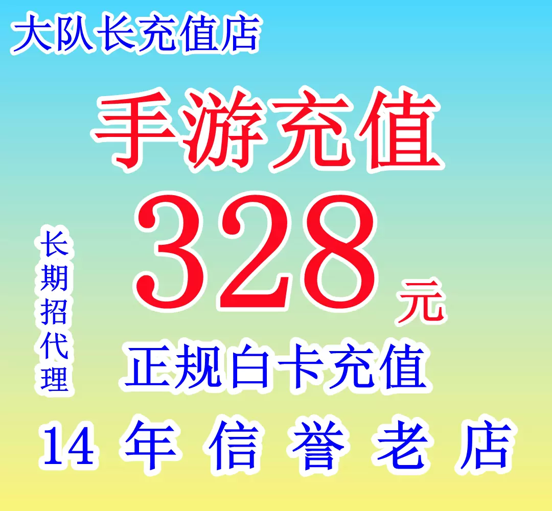 台币代 新人首单立减十元 2021年12月 淘宝海外