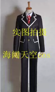 勇诚 新人首单立减十元 22年5月 淘宝海外