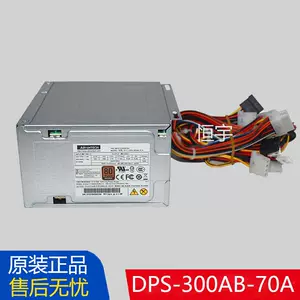 dps4v - Top 100件dps4v - 2023年11月更新- Taobao