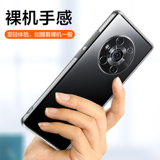 Suitable for Honor Magic3 mobile phone case Magic3pro transparent silicone 3 soft shell Huawei 3p ultimate version mgic3 protective case Migac3 new majic all-inclusive honor anti-fall mgaic