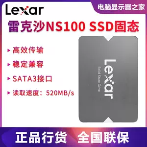 ssd100gb - Top 100件ssd100gb - 2023年11月更新- Taobao