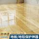 
Mother and baby 1.2*1.8 meters transparent floor mat door mat PVC soft glass wood floor protective film anti-slip living room plastic