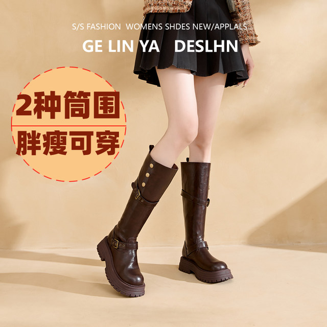 2025 autumn and winter new small size thick leg long boots knight boots black thick sole high boots boots women