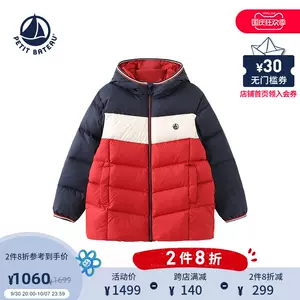 期間限定!最安値挑戦】 ぽむぽむ様専用♪特別セット ミニワンピース ...