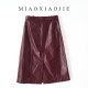 Oil wax leather high-end sheepskin genuine leather skirt long skirt women's slim high waist hip slit one-step skirt retro skirt