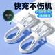 Type-c data cable 6A super fast charging cable 2/3m 66W super length suitable for Huawei Honor vivo Xiaomi