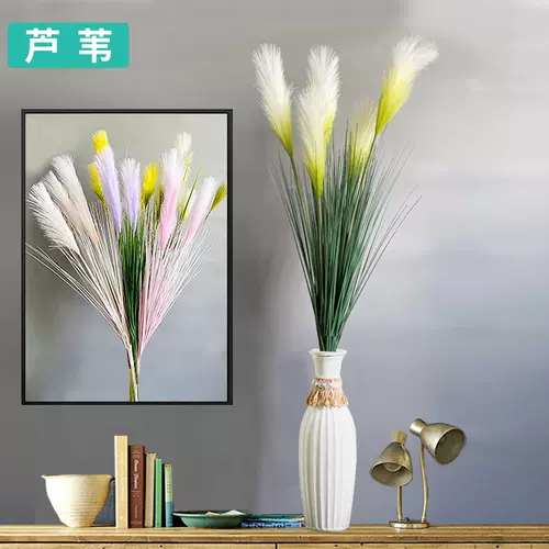 室内仿真水草 新人首单立减十元 22年2月 淘宝海外