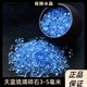 Colorful glass gravel, glass fish tank, stone landscaping stone ornaments, crystal diy material for manza gemstone jewelry