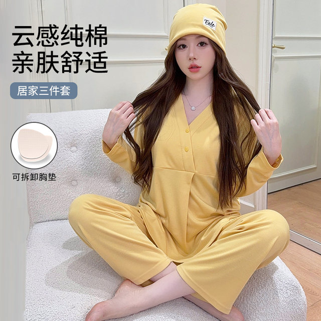 Confinement clothes for pregnant women, winter thick, postpartum pure cotton, December maternal breastfeeding home clothes, autumn