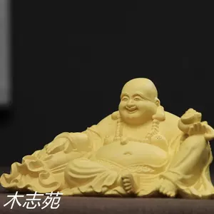 中国 唐木黄楊木彫刻 蓮の実に蜻蛉 如意 時代箱付 M R5606 www