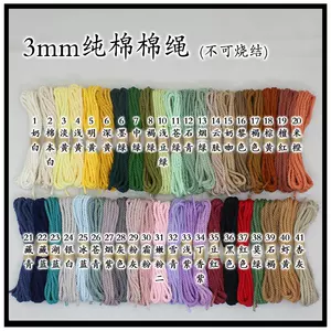 green cotton rope Latest Top Selling Recommendations