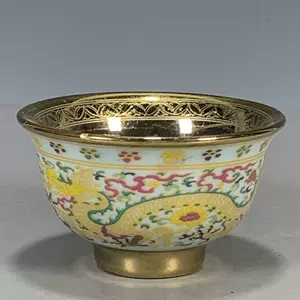 宣德瓷器品-新人首单立减十元-2022年5月|淘宝海外