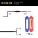 
Motorcycle truck new 12v flash light red and blue warning flash car LED modified light mid-grid atmosphere light