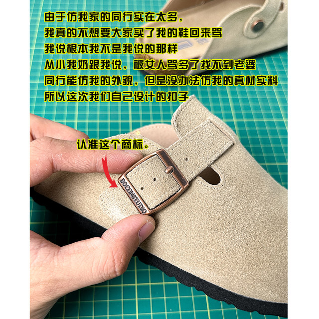 Leather Birken Shoes for women in summer, wearing arch support for fishing, Boken thick-soled half-slippers for men