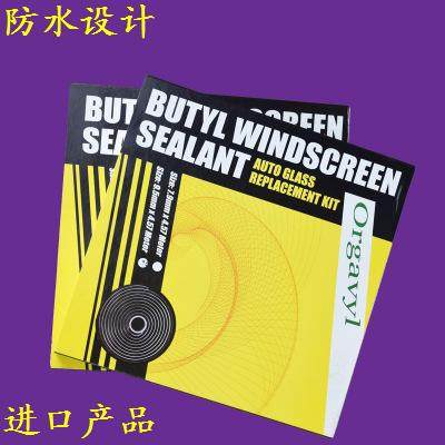 Car headlight cold glue separation liquid, light turning on, modification and removal, abnormal glue turning on light water, cold glue liquid turning on light tool