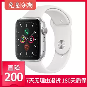 applewatch二手-新人首单立减十元-2022年4月|淘宝海外