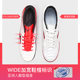 Mizuno Mizuno football shoes broken nails tf primary school girls AG short nails children's training competition special men's model