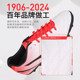 Mizuno Mizuno football shoes broken nails tf primary school girls AG short nails children's training competition special men's model