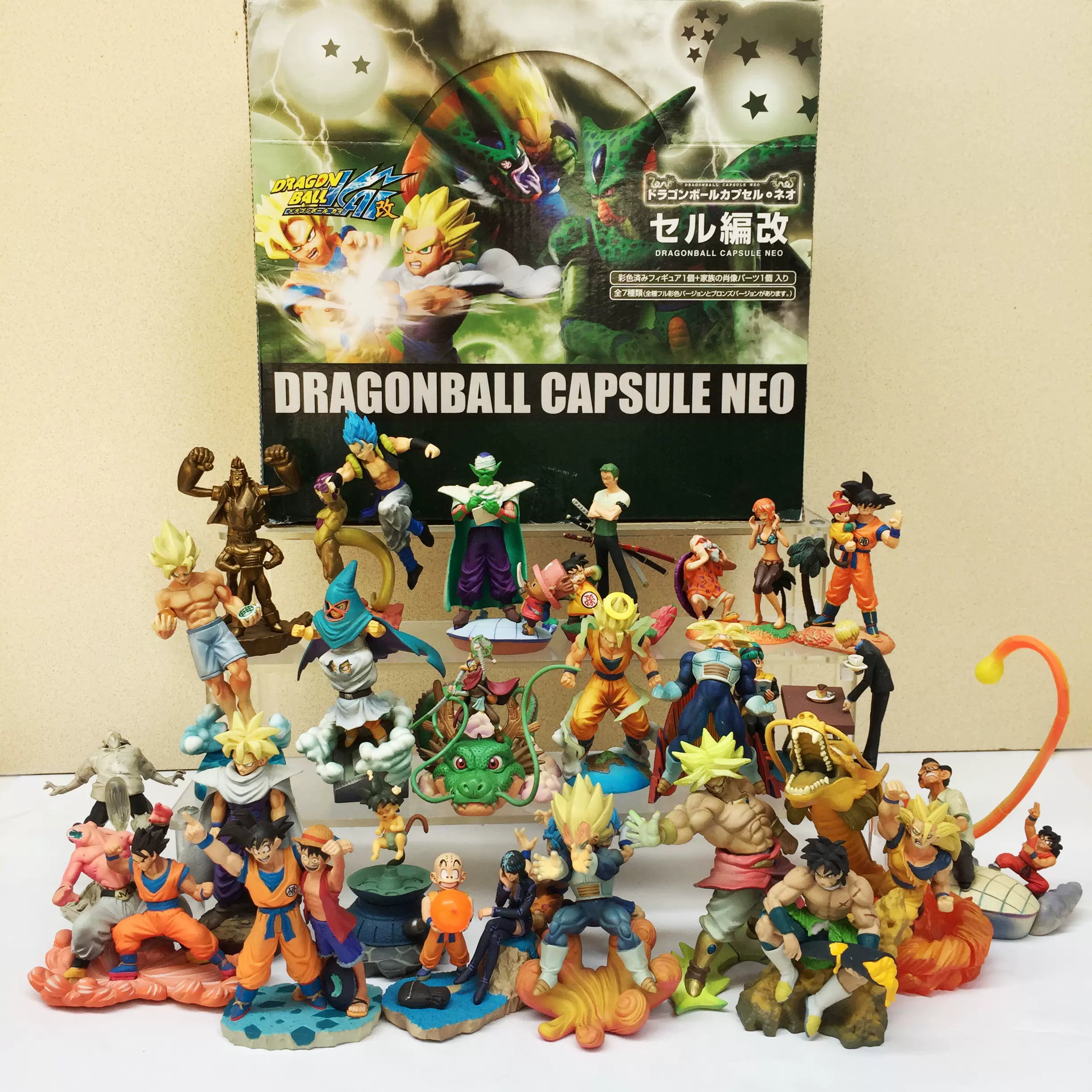 Megahouse 七龙珠龙珠大蛋1 15 26 场景扭蛋孙悟空布欧沙鲁 Megahouse 七龙珠龙珠大蛋1 15 26 场景扭蛋孙悟空布欧沙鲁