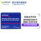 Orthomol Chondroplus Olympic Treasure Germany imported amino sugar amino glucose artholin
