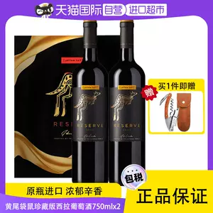 100％の買戻し率 うらら酵素 ダイエット食品 www.clinicadentalsuch.com