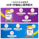 Shancun Men and Women's Complex Vitamin Official Flagship Store Customized Formula VC Self-Protect