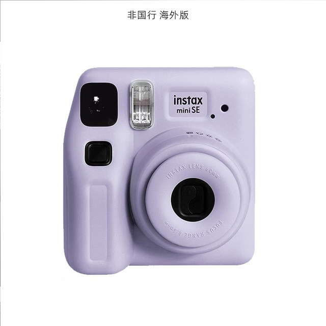 Fuji Polaroid mini SE camera One-time imaging SE female student gift overseas version