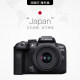 Canon EOS R10 Micro Single Camera HD Digital Camera 1845 entry-level overseas version