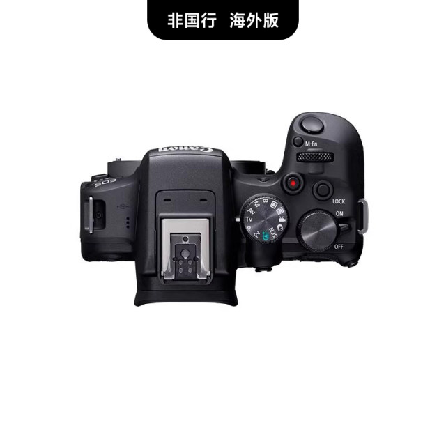 Canon EOS R10 Micro Single Camera APS-C Travel HD Digital Camera Overseas Edition
