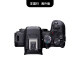 Canon EOS R10 Micro Single Camera APS-C Travel HD Digital Camera Overseas Edition
