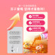 STADA Vitamin Vitamin Vitamin B12 Modernamine Titanic Brain VB Vitamin Genuine Official Flagship
