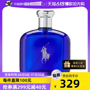 ブルガリ BVLGARI 香水 オーデパヒューム 81152 150ml 特價區