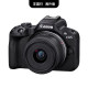 Canon Canon R50 mirrorless camera 18-45mm kit HD digital camera r50 overseas version