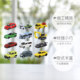 TOMY Domeka alloy car model car toy sports car Lamborghini Mercedes Benz toy car