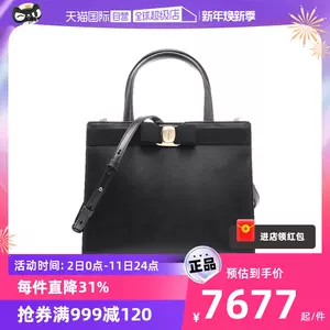 Ferragamo vara什么时候划算 discount