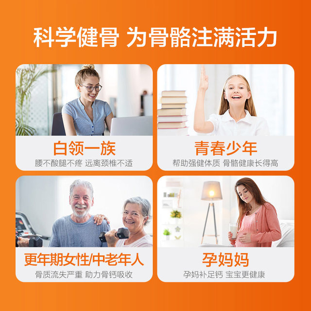 Dotbes American natural vitamin K2 soft capsules calcium supplementation and absorption enhancement 45mcg 60 capsules