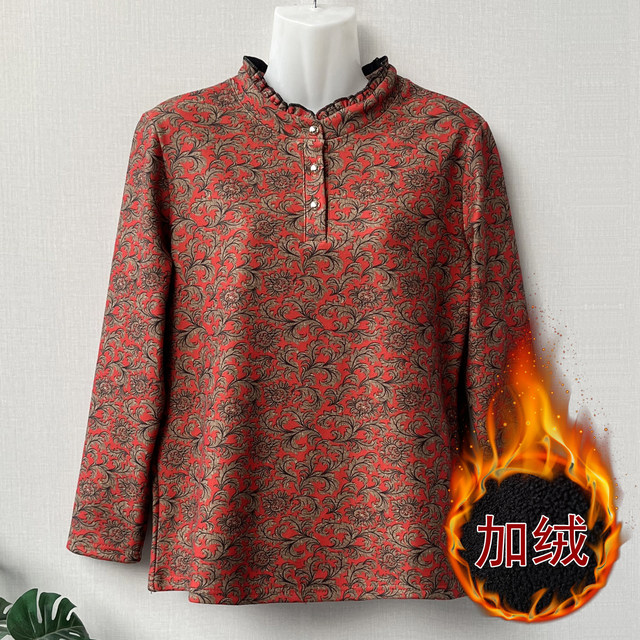 Mother's autumn and winter velvet bottoming shirt for middle-aged and elderly women, large size, loose, flesh-covering, floral mid-collar, warm stretch top