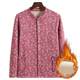 Mom keeps warm underwear female grandma grandma in autumn and winter plus velvet thickened cardigan middle elderly people large size loose floral top