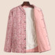 Mom's winter floral cotton coat for middle-aged and elderly people's new style plus velvet patch warm cotton coat grandma wears a small cotton coat inside and outside