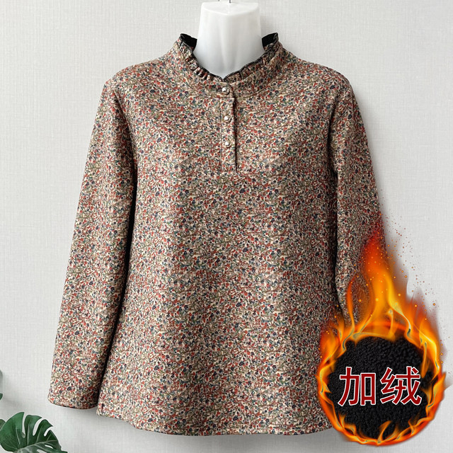 Mother's autumn and winter velvet bottoming shirt for middle-aged and elderly women, large size, loose, flesh-covering, floral mid-collar, warm stretch top