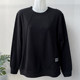 Middle-aged mother spring new long-sleeved T-shirt for middle-aged and elderly women spring and autumn loose flesh-covering German velvet bottoming shirt can be worn outside