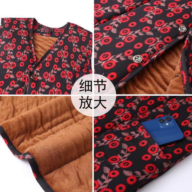 Mom's cotton vest in autumn and winter, middle-aged and elderly people with fat and enlargement by 200 Jin [Jin equals 0.5 kg] Cotton vest grandma with velvet thickened warm vest